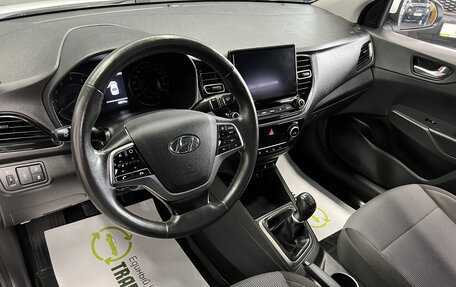 Hyundai Solaris II рестайлинг, 2021 год, 1 495 000 рублей, 9 фотография