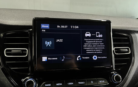 Hyundai Solaris II рестайлинг, 2021 год, 1 495 000 рублей, 16 фотография