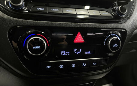 Hyundai Solaris II рестайлинг, 2021 год, 1 495 000 рублей, 17 фотография