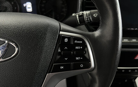 Hyundai Solaris II рестайлинг, 2021 год, 1 495 000 рублей, 20 фотография