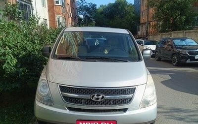 Hyundai Grand Starex Grand Starex I рестайлинг 2, 2008 год, 1 350 000 рублей, 1 фотография