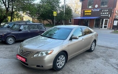 Toyota Camry, 2007 год, 950 000 рублей, 1 фотография