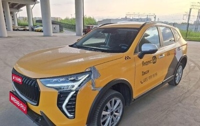 Haval Jolion, 2024 год, 1 888 000 рублей, 1 фотография
