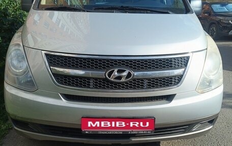 Hyundai Grand Starex Grand Starex I рестайлинг 2, 2008 год, 1 350 000 рублей, 2 фотография