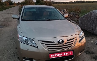 Toyota Camry, 2008 год, 785 000 рублей, 1 фотография