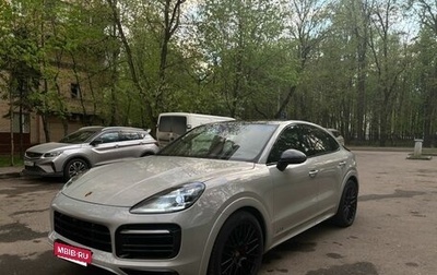 Porsche Cayenne III, 2021 год, 12 500 000 рублей, 1 фотография