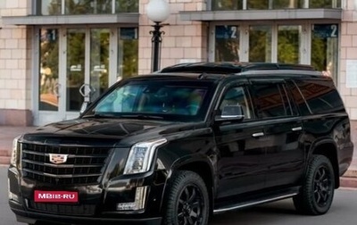 Cadillac Escalade IV, 2016 год, 4 500 000 рублей, 1 фотография