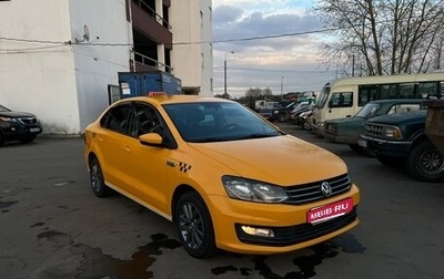 Volkswagen Polo VI (EU Market), 2019 год, 960 000 рублей, 1 фотография