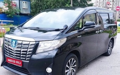 Toyota Alphard III, 2017 год, 3 300 000 рублей, 1 фотография