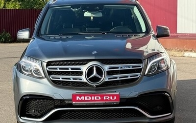 Mercedes-Benz GLS, 2016 год, 3 500 000 рублей, 1 фотография