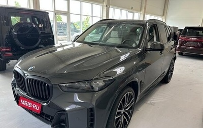 BMW X5, 2025 год, 17 500 000 рублей, 1 фотография