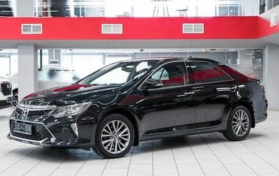 Toyota Camry, 2017 год, 2 149 000 рублей, 1 фотография