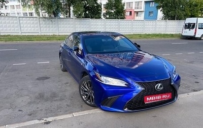 Lexus ES VII, 2020 год, 4 100 000 рублей, 1 фотография