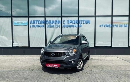 SsangYong Actyon II рестайлинг, 2013 год, 680 000 рублей, 1 фотография