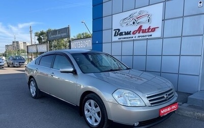 Nissan Teana, 2004 год, 647 000 рублей, 1 фотография
