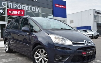 Citroen C4 Picasso II рестайлинг, 2011 год, 900 000 рублей, 1 фотография