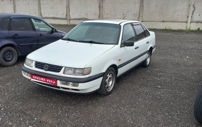 Volkswagen Passat B4, 1994 год, 200 000 рублей, 1 фотография