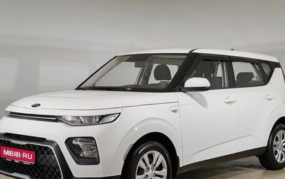 KIA Soul III, 2020 год, 1 750 000 рублей, 1 фотография