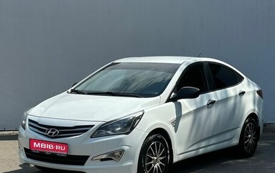 Hyundai Solaris II рестайлинг, 2015 год, 880 000 рублей, 1 фотография