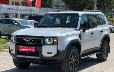 Toyota Land Cruiser Prado, 2024 год, 9 850 000 рублей, 1 фотография