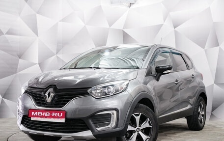 Renault Kaptur I рестайлинг, 2017 год, 1 606 000 рублей, 1 фотография