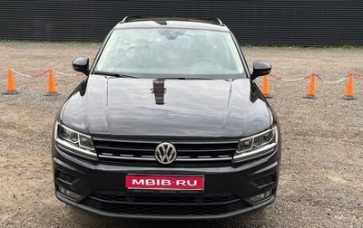 Volkswagen Tiguan II, 2019 год, 2 050 000 рублей, 1 фотография