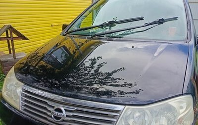 Nissan Liberty, 2002 год, 170 000 рублей, 1 фотография