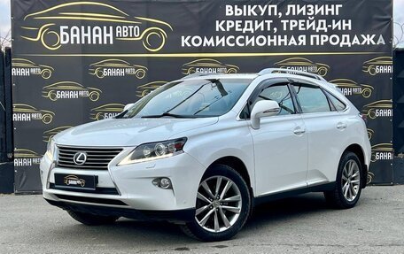 Lexus RX III, 2013 год, 2 249 000 рублей, 1 фотография