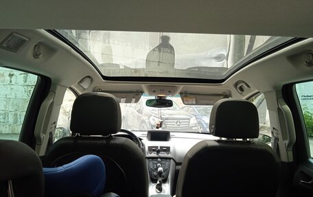Opel Meriva, 2014 год, 980 000 рублей, 1 фотография