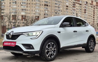 Renault Arkana I, 2021 год, 2 050 000 рублей, 1 фотография