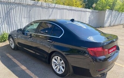BMW 5 серия, 2016 год, 1 900 000 рублей, 1 фотография