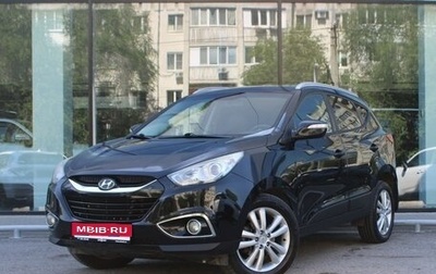 Hyundai ix35 I рестайлинг, 2011 год, 1 060 000 рублей, 1 фотография