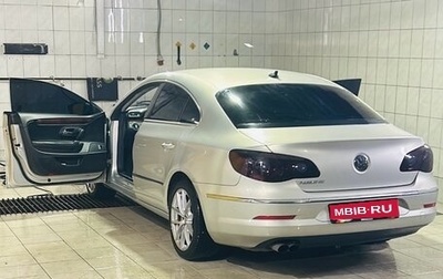Volkswagen Passat CC I рестайлинг, 2010 год, 750 000 рублей, 1 фотография