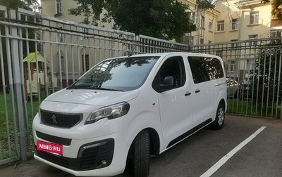 Peugeot Traveller I, 2019 год, 2 940 000 рублей, 1 фотография