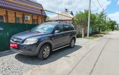 Chevrolet Captiva I, 2007 год, 630 000 рублей, 1 фотография