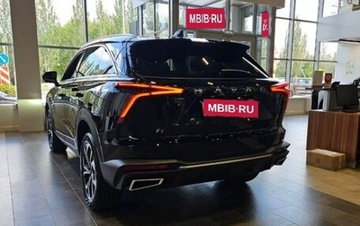 Haval F7, 2025 год, 3 068 010 рублей, 1 фотография