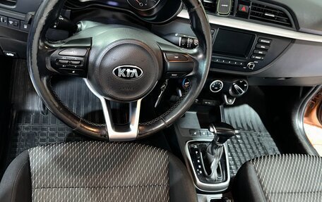 KIA Rio IV, 2018 год, 1 154 000 рублей, 16 фотография