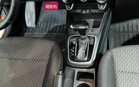 KIA Rio IV, 2018 год, 1 154 000 рублей, 18 фотография