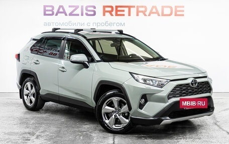 Toyota RAV4, 2020 год, 3 135 000 рублей, 3 фотография