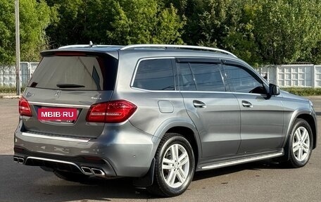 Mercedes-Benz GLS, 2016 год, 3 500 000 рублей, 4 фотография