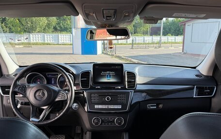 Mercedes-Benz GLS, 2016 год, 3 500 000 рублей, 12 фотография