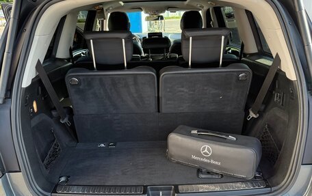 Mercedes-Benz GLS, 2016 год, 3 500 000 рублей, 15 фотография