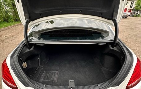 Mercedes-Benz C-Класс, 2016 год, 2 790 000 рублей, 7 фотография