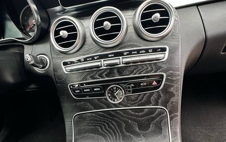 Mercedes-Benz C-Класс, 2016 год, 2 790 000 рублей, 22 фотография