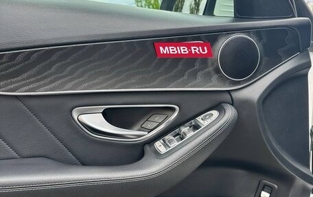 Mercedes-Benz C-Класс, 2016 год, 2 790 000 рублей, 15 фотография