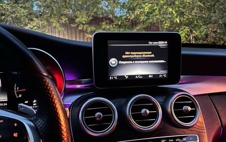 Mercedes-Benz C-Класс, 2016 год, 2 790 000 рублей, 29 фотография