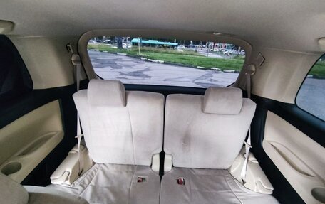 Toyota Alphard III, 2017 год, 3 300 000 рублей, 7 фотография