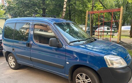 Citroen Berlingo II рестайлинг, 2011 год, 590 000 рублей, 5 фотография