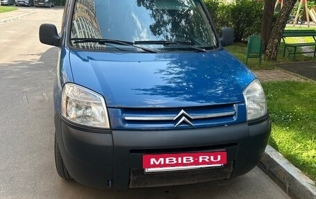 Citroen Berlingo II рестайлинг, 2011 год, 590 000 рублей, 4 фотография