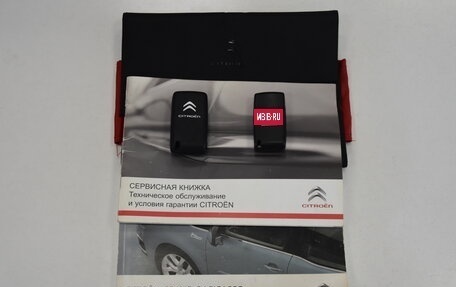 Citroen C4 Picasso II рестайлинг, 2011 год, 900 000 рублей, 35 фотография